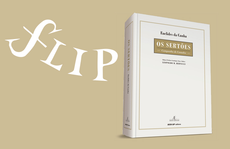 os_sertoes_flip_site